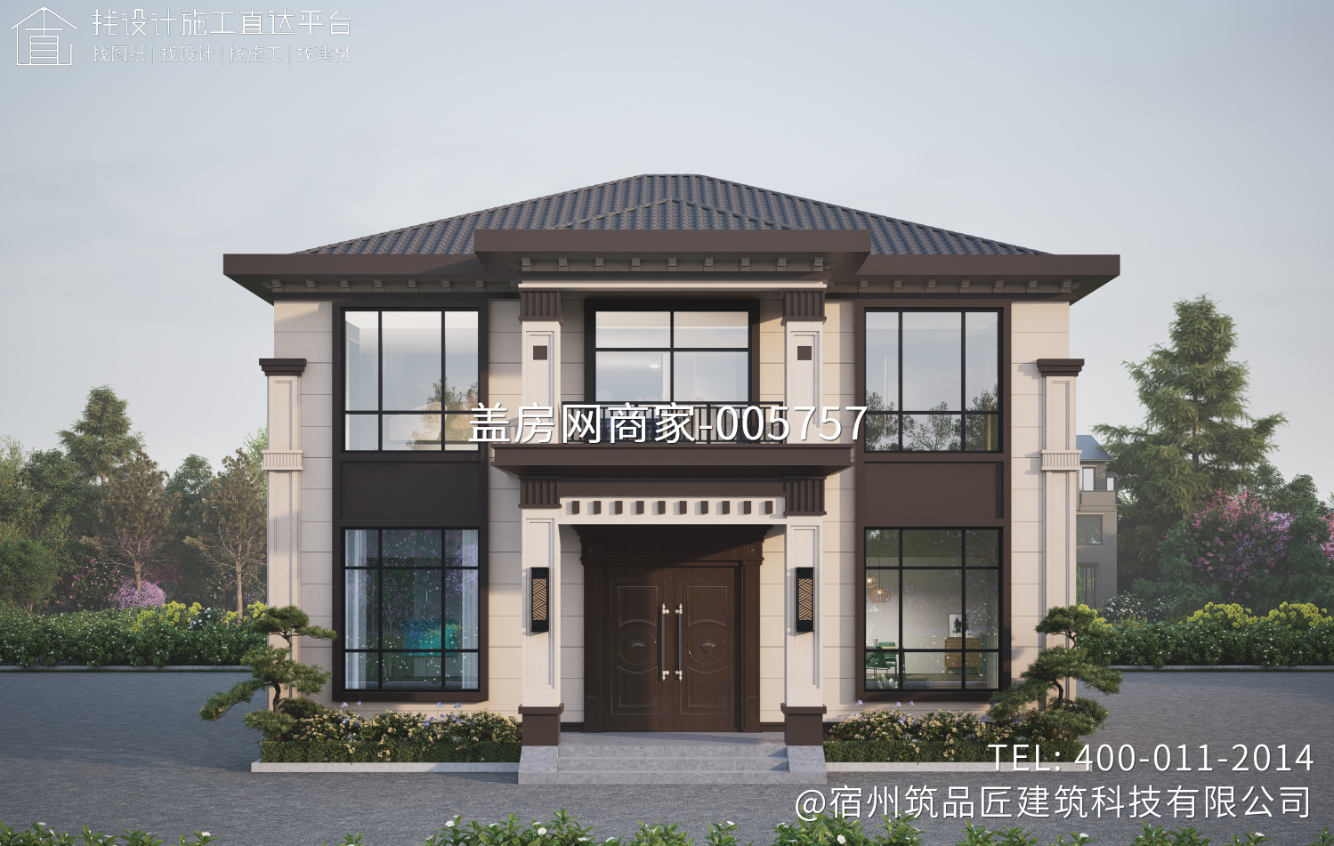 萧县刘套镇赵府