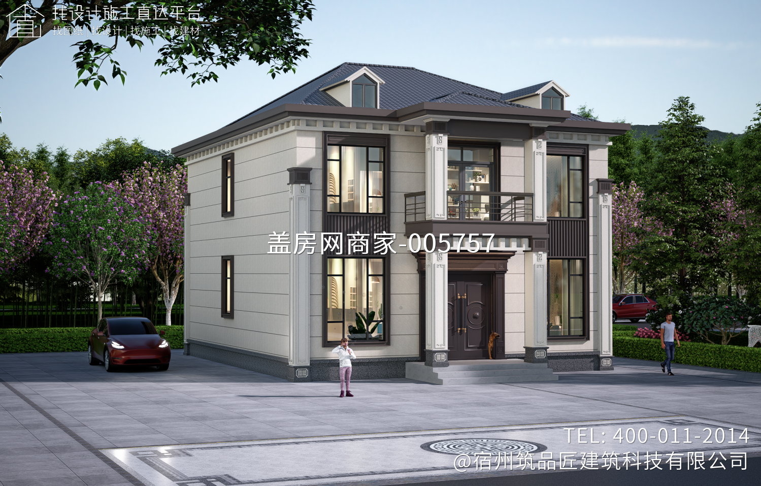 埇桥区大店镇肖府