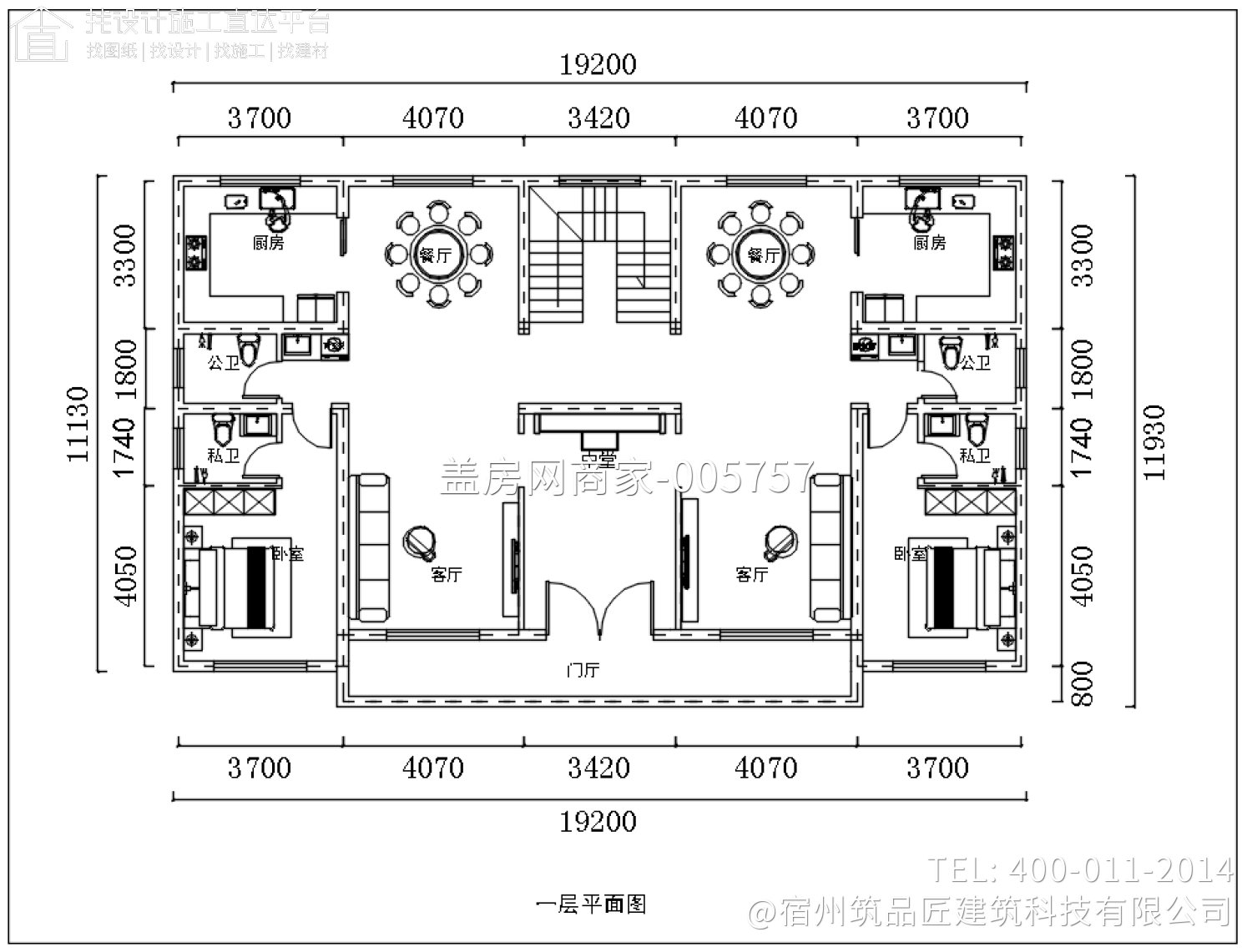徐州市 铜山区凌府
