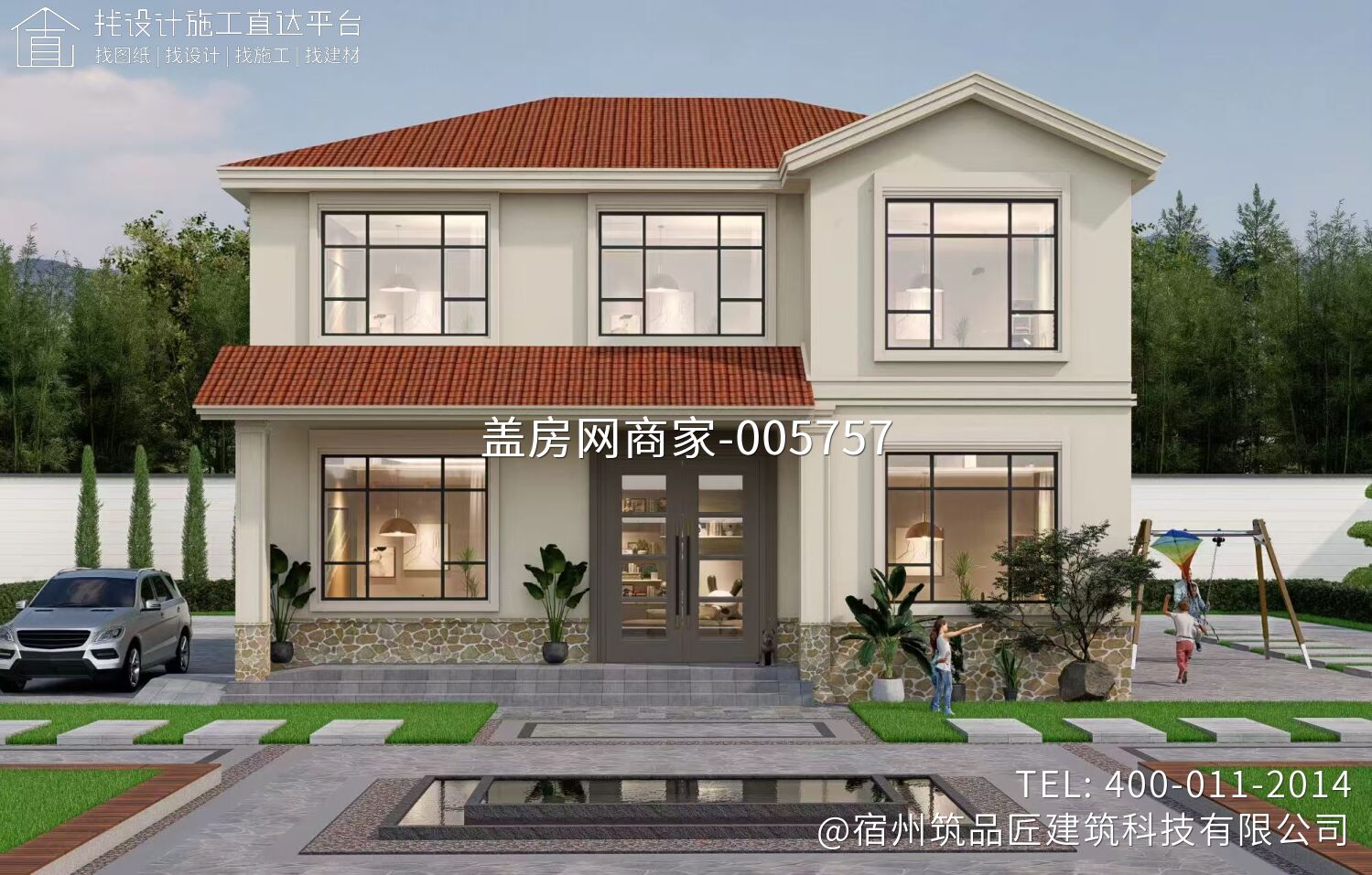 萧县杨楼镇蒋总