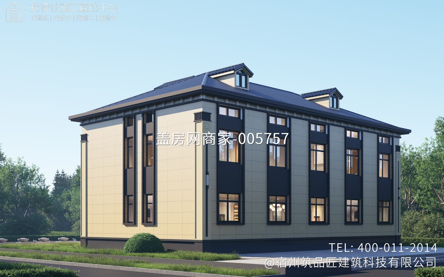 徐州市 铜山区凌府