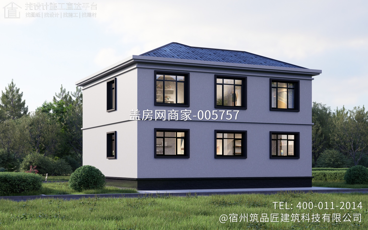 五河县东刘集镇姚府