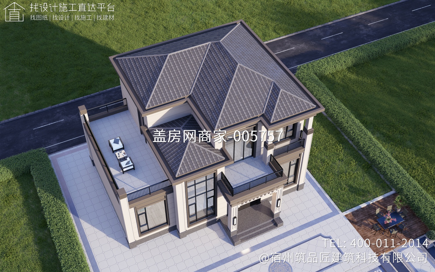 泗县长沟镇付府