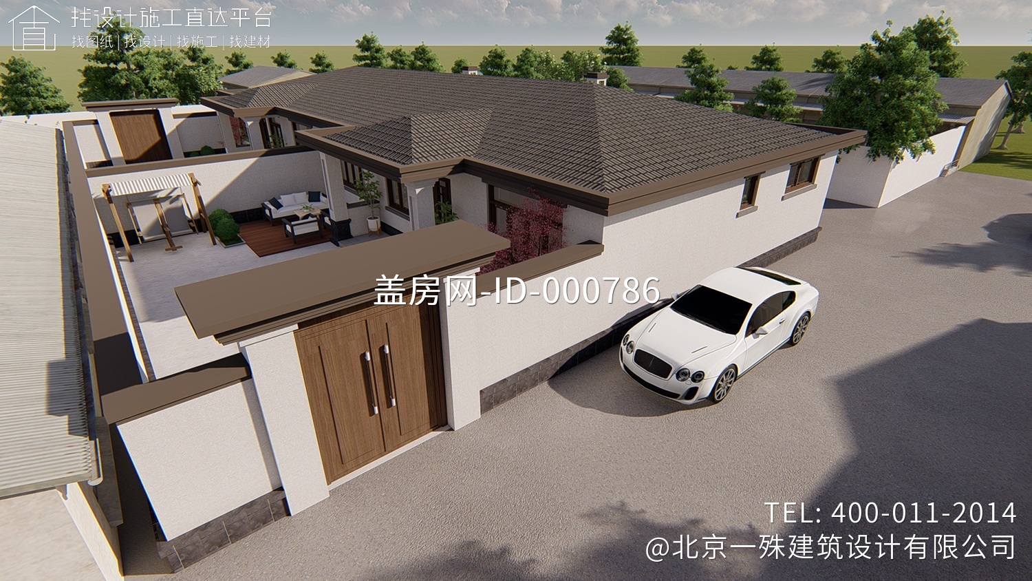 北京大兴杨家新中式宅院