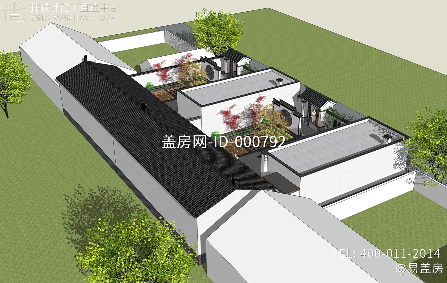 北京通州葛家新中式别墅