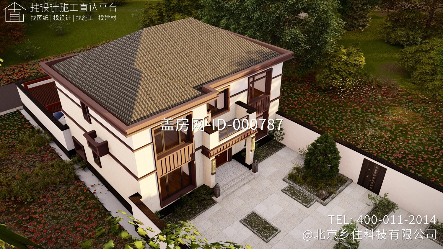 北京顺义许家新中式别墅