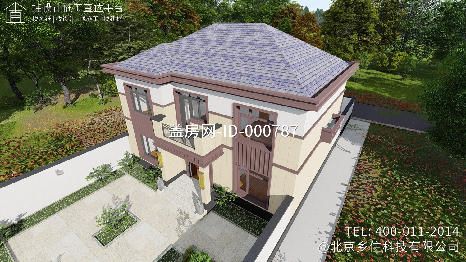 北京顺义许家新中式别墅