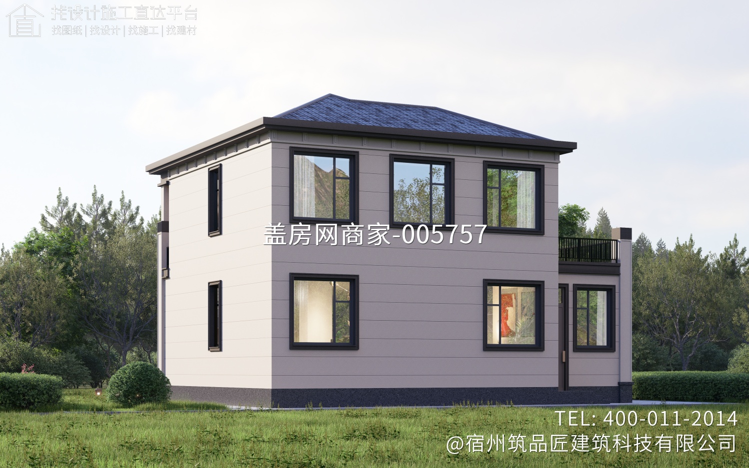 泗县长沟镇付府