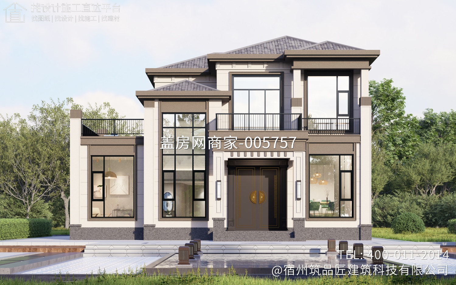 泗县长沟镇付府