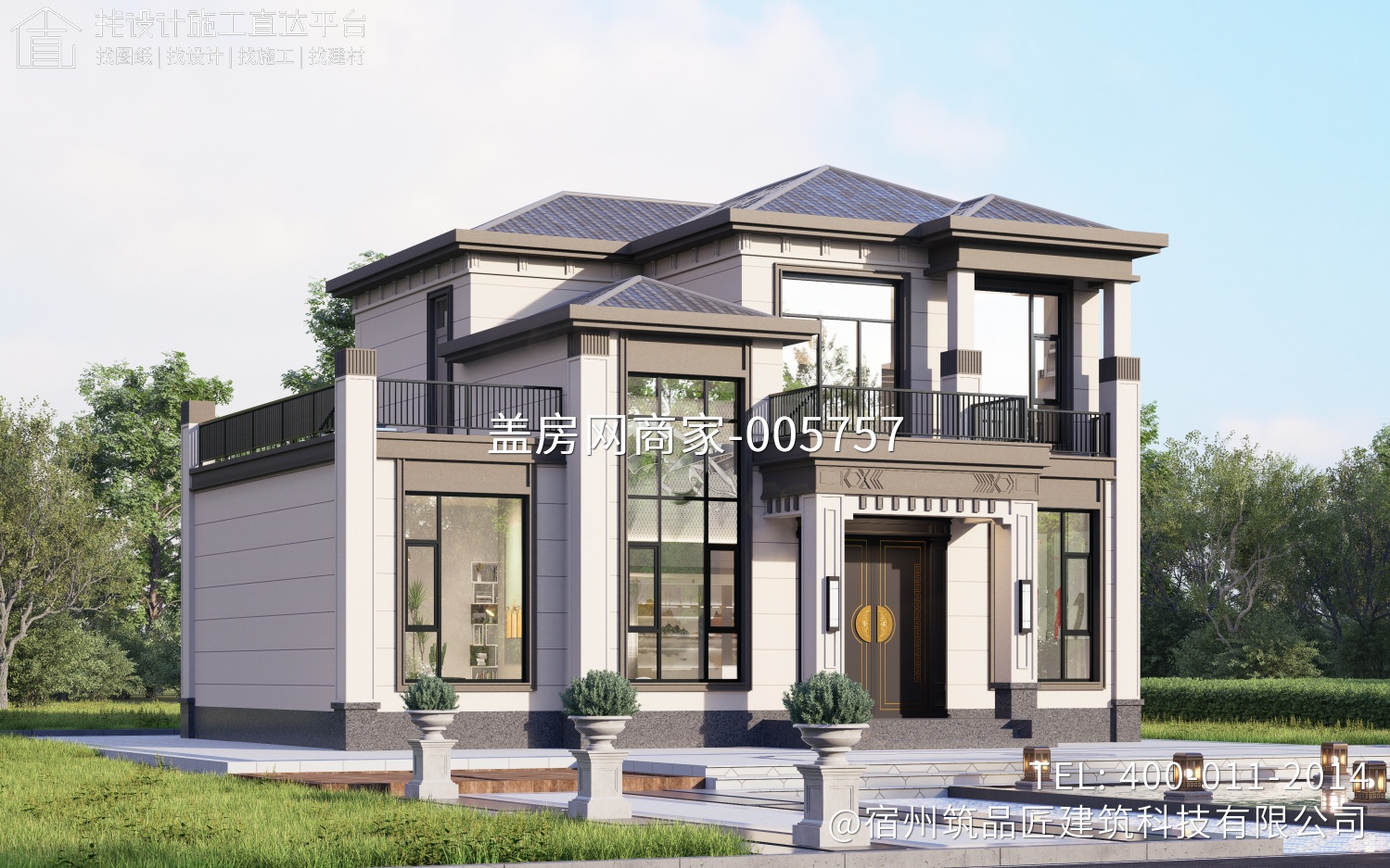 泗县长沟镇付府