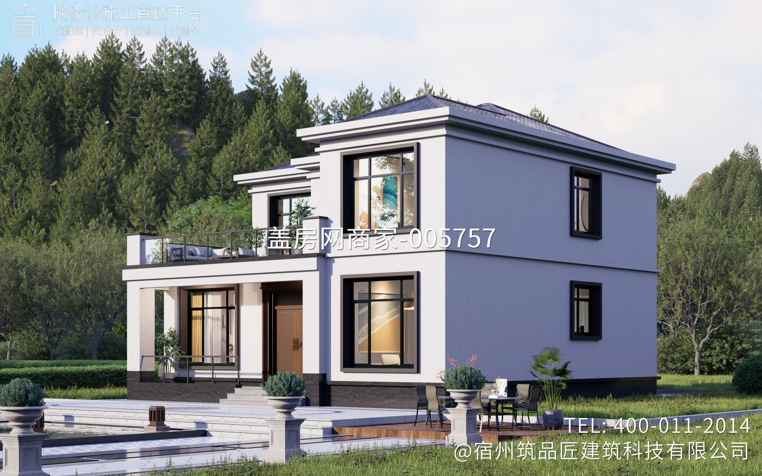 五河县东刘集镇姚府