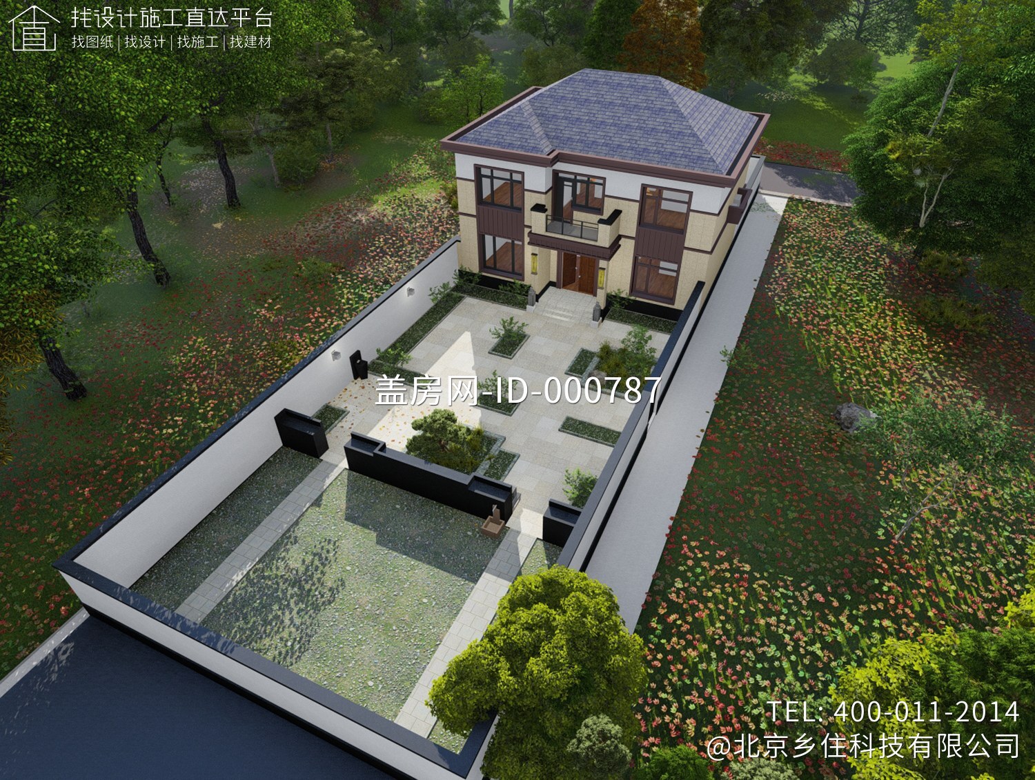 北京顺义许家新中式别墅