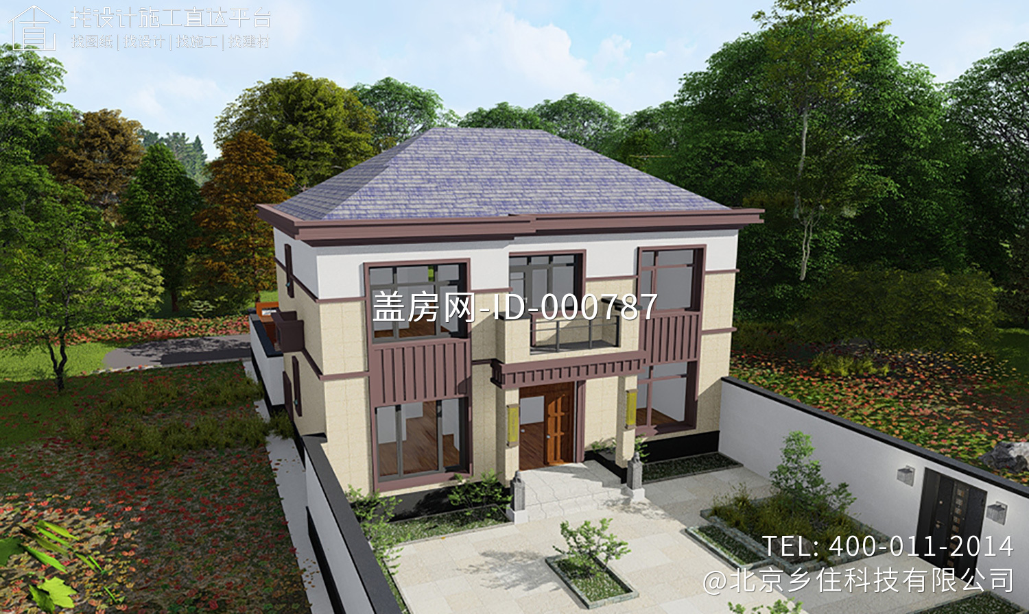 北京顺义许家新中式别墅