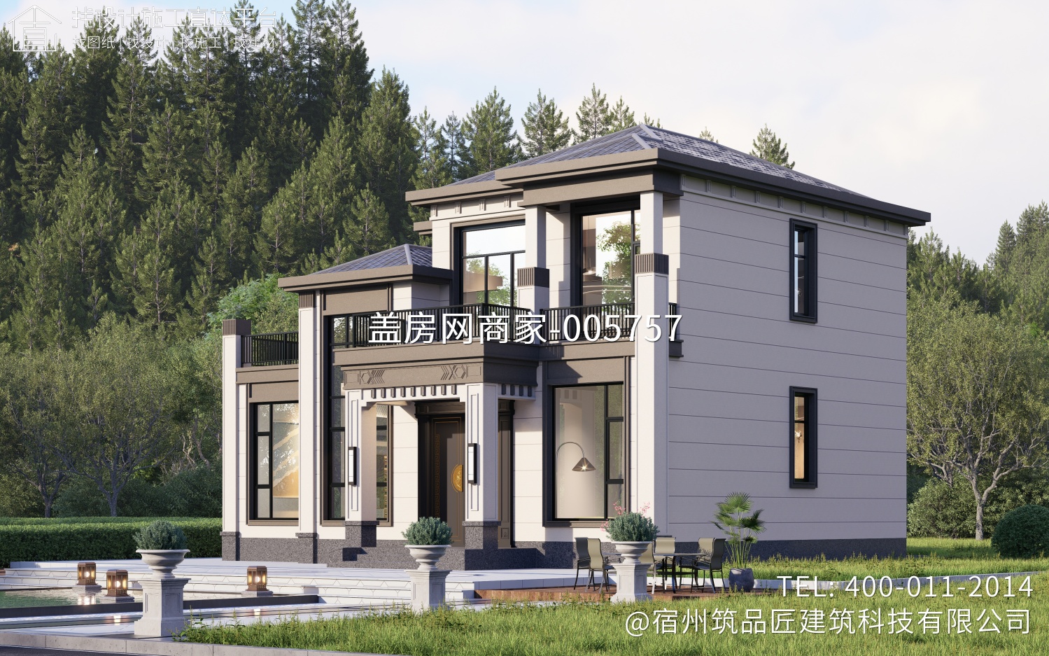 泗县长沟镇付府