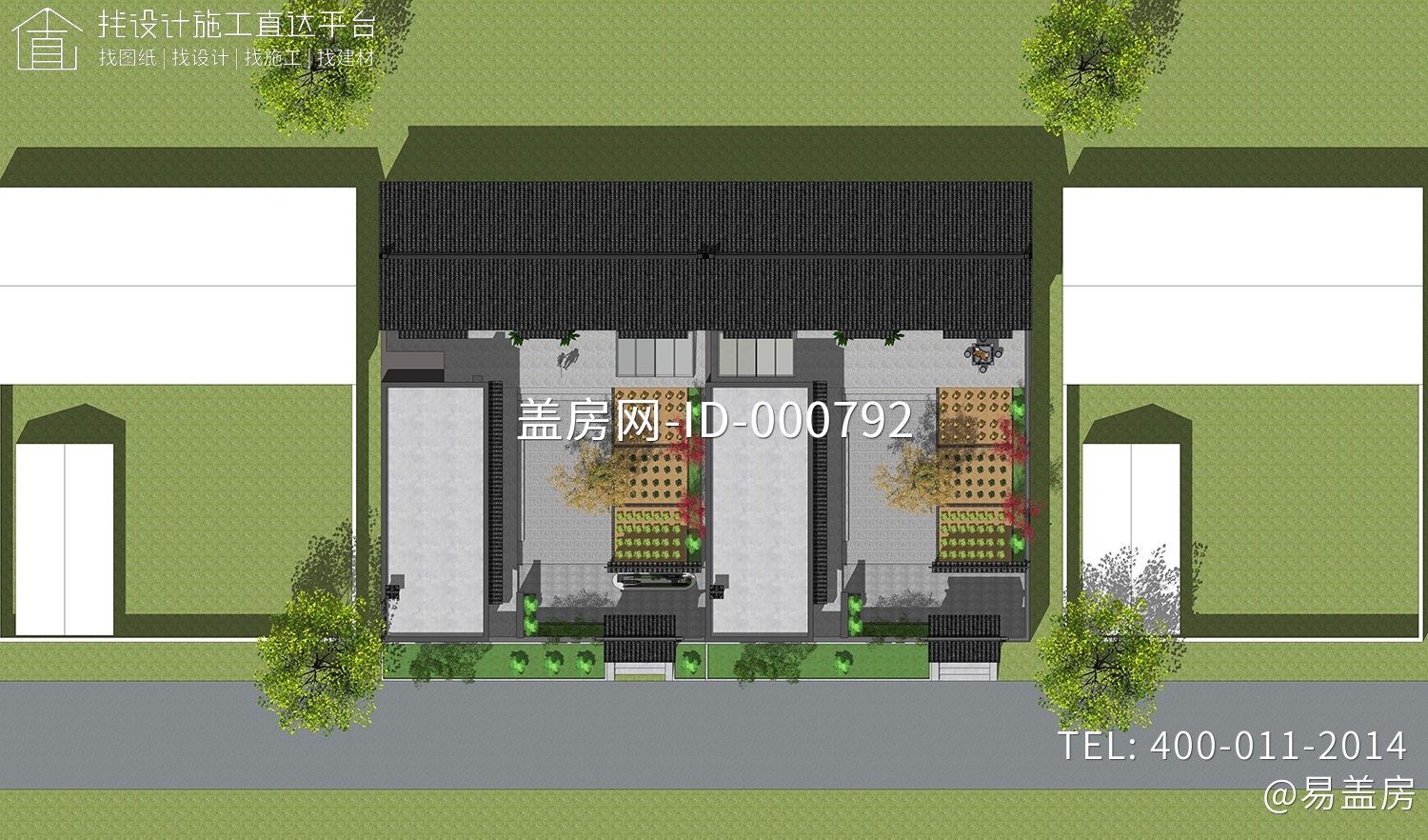 北京通州葛家新中式别墅