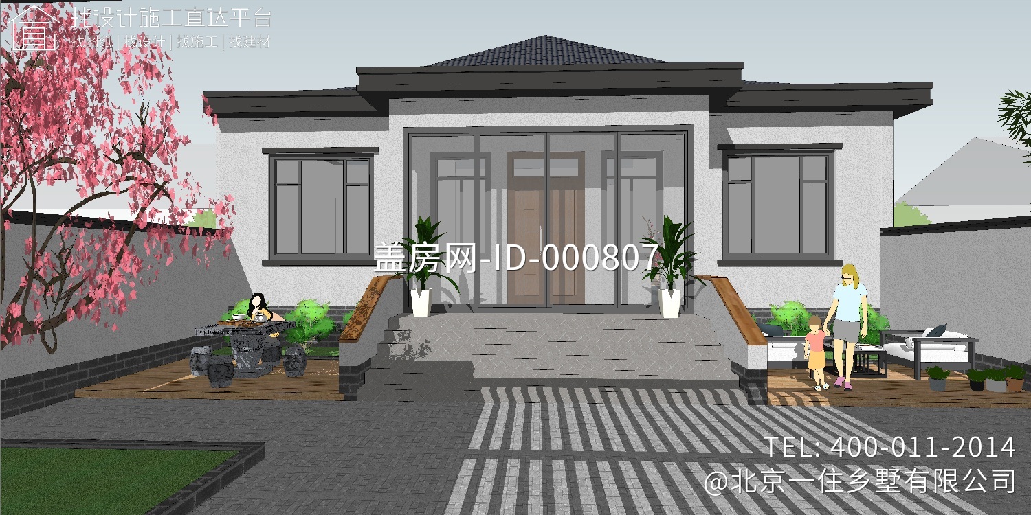 河北唐山宁家新中式宅院