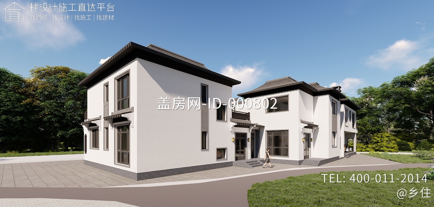 贵州遵义邓家中式别墅