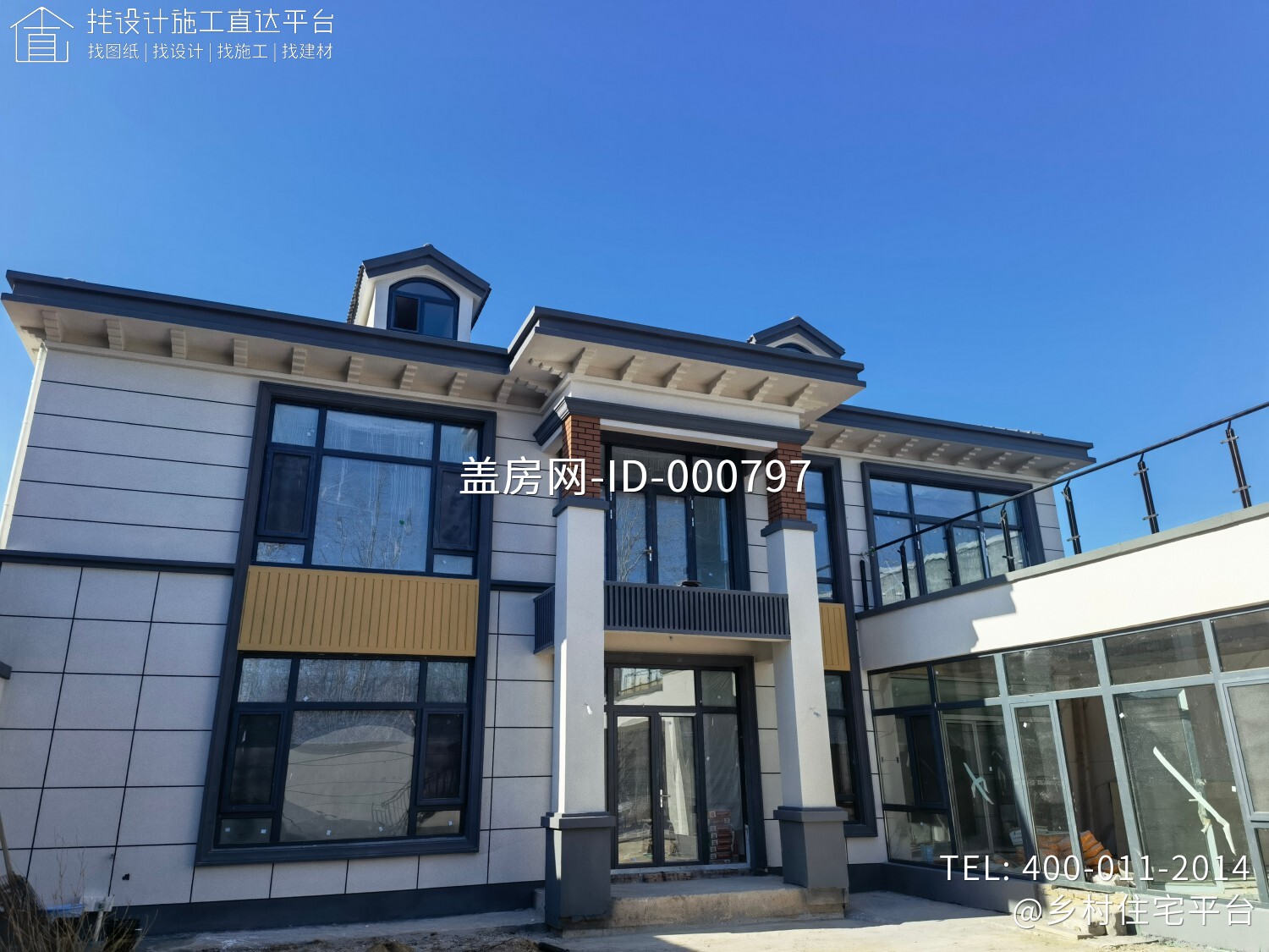 北京丰台魏家新中式别墅