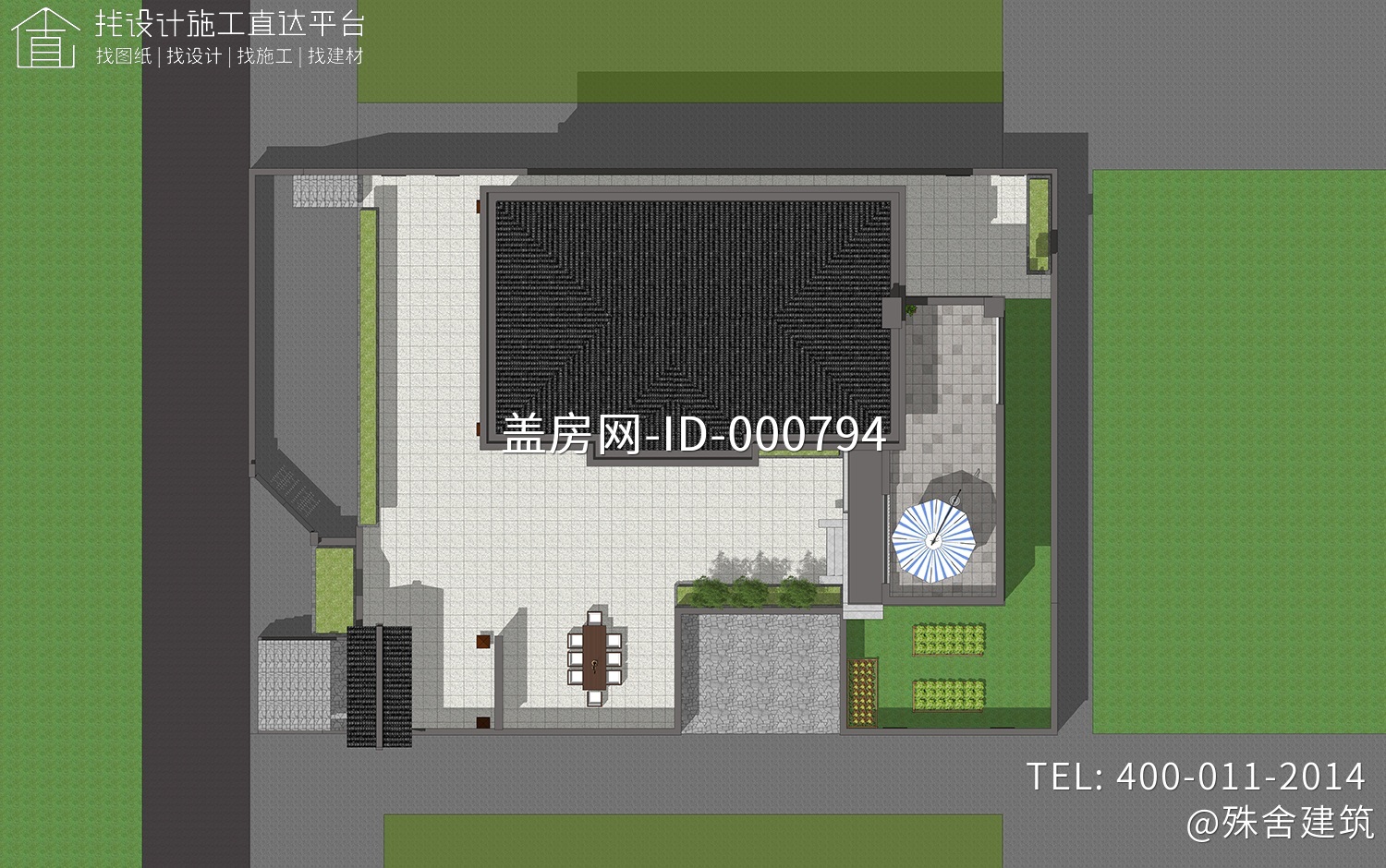 湖北十堰张家中式别墅