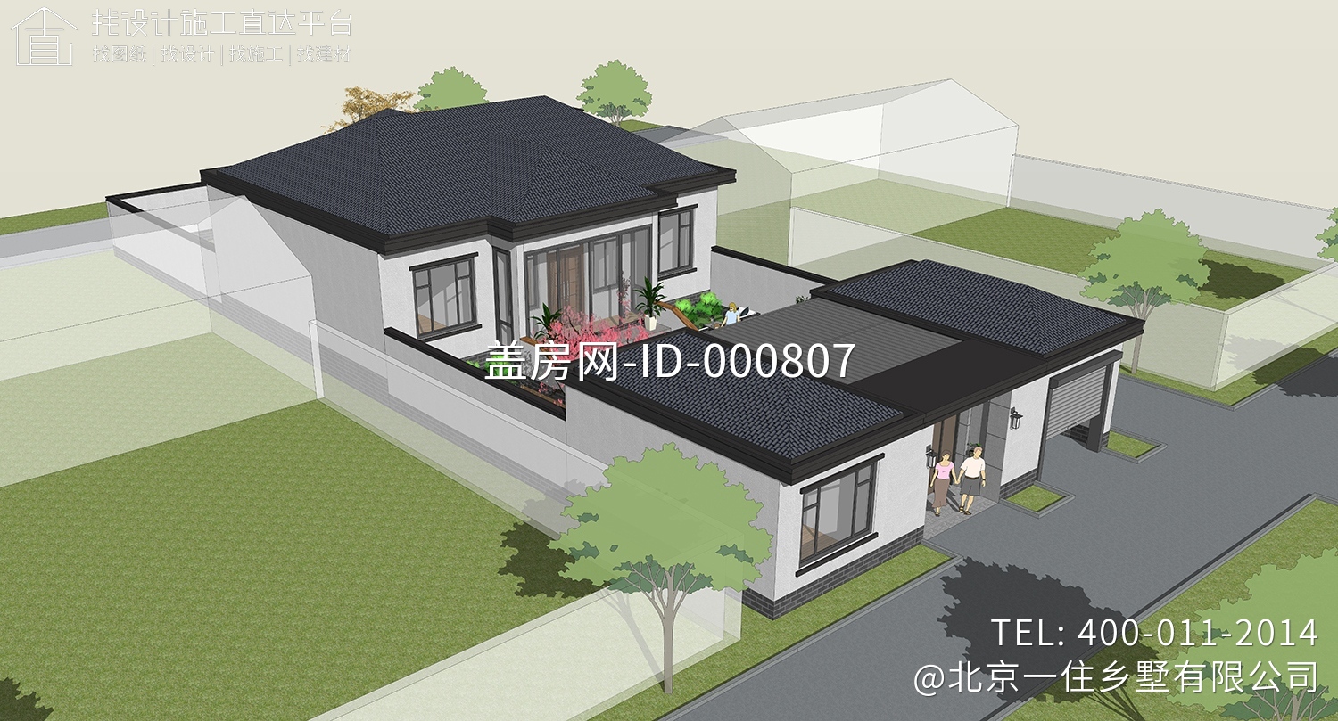 河北唐山宁家新中式宅院