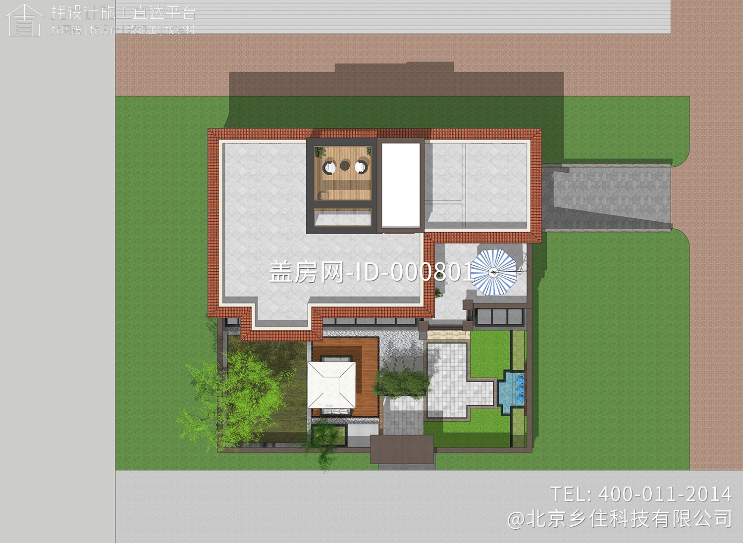 新疆伊犁汤家别墅