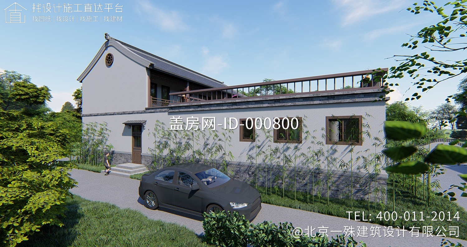 山东临沂张家中式三合院