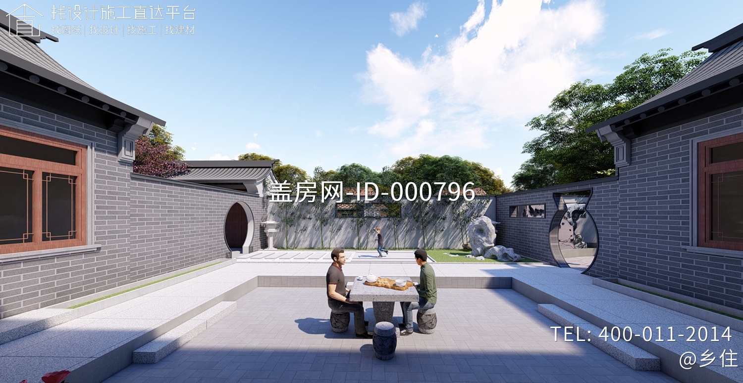 四川巴中张家中式三合院