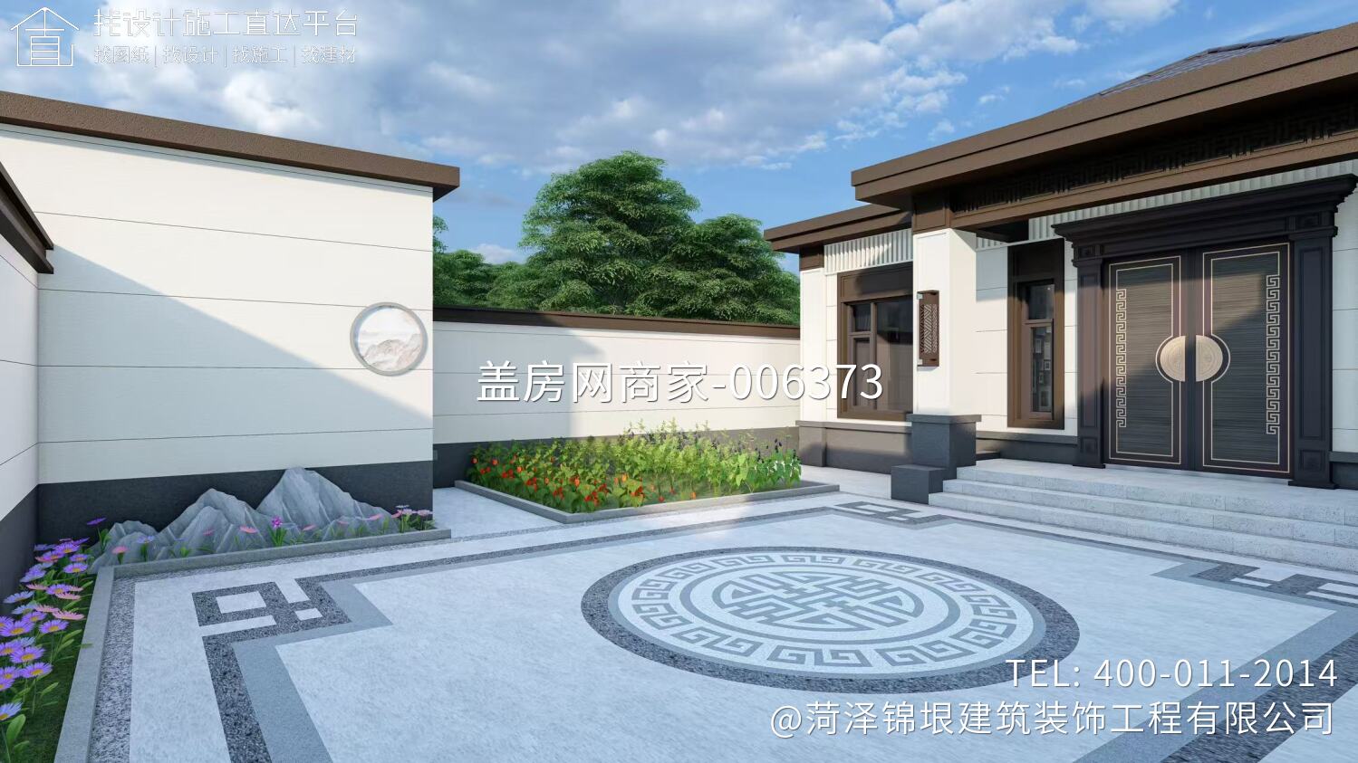 一层新中式别墅