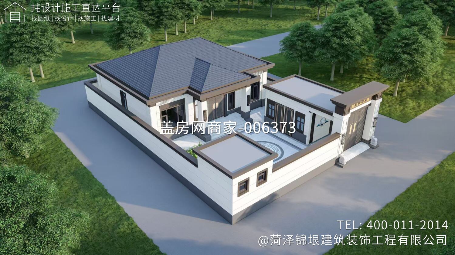 一层新中式别墅