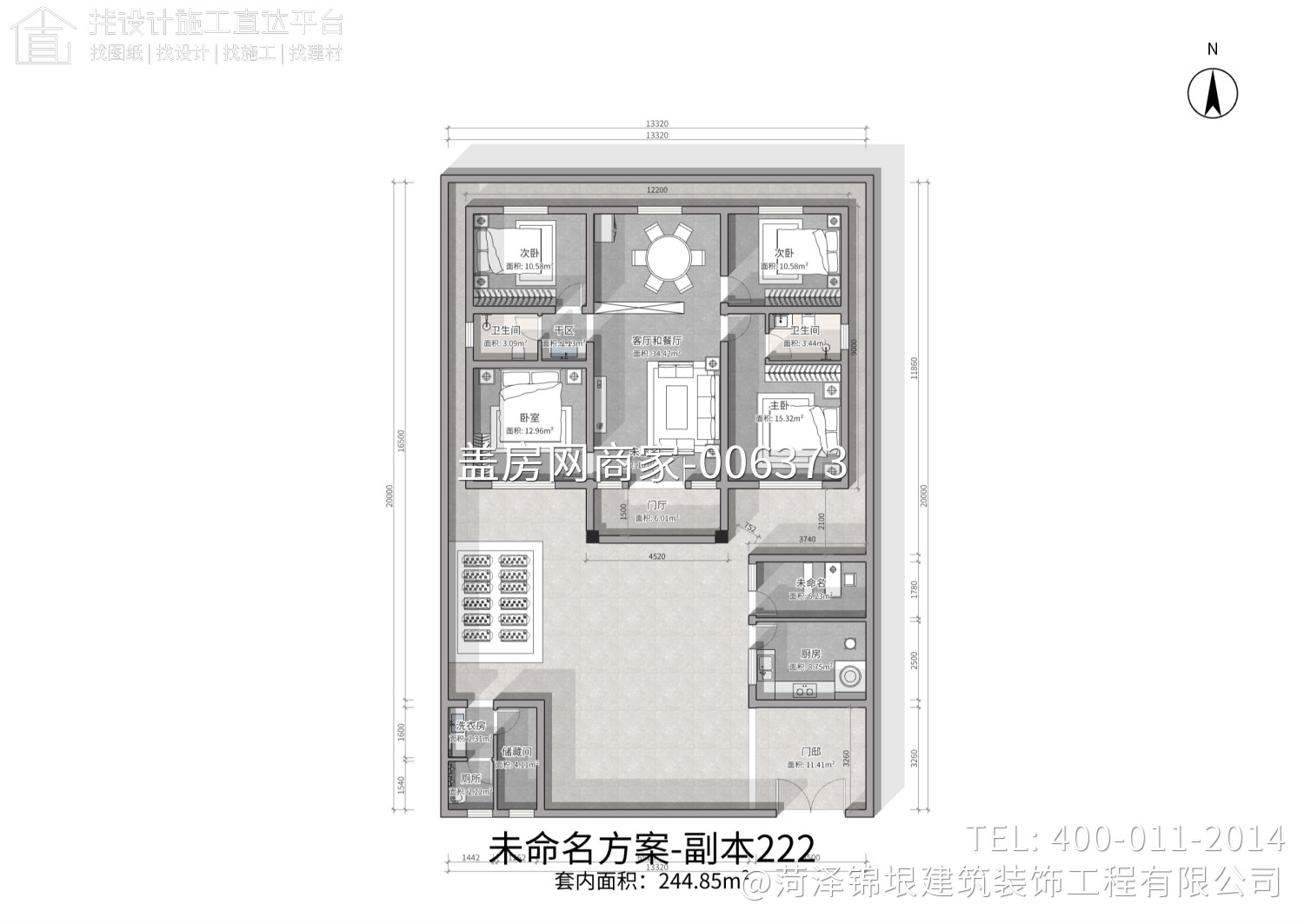 一层新中式别墅