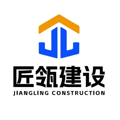 山西匠***工程有限公司