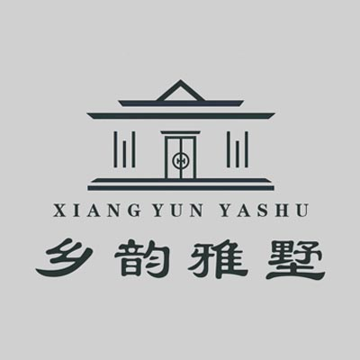 湖南乡***科技有限公司