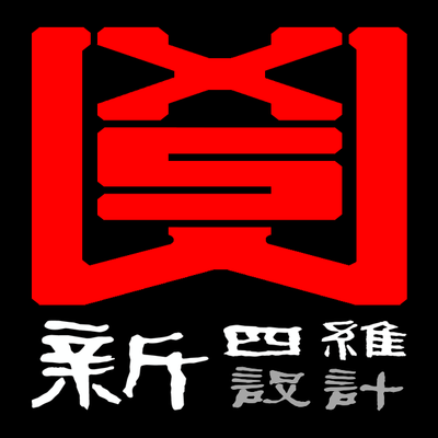 桂林市***数码图像设计有限公司