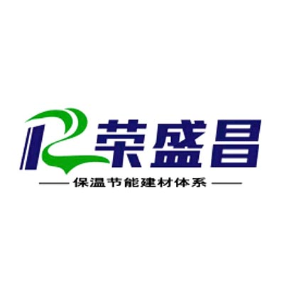 山西荣***型材料有限公司