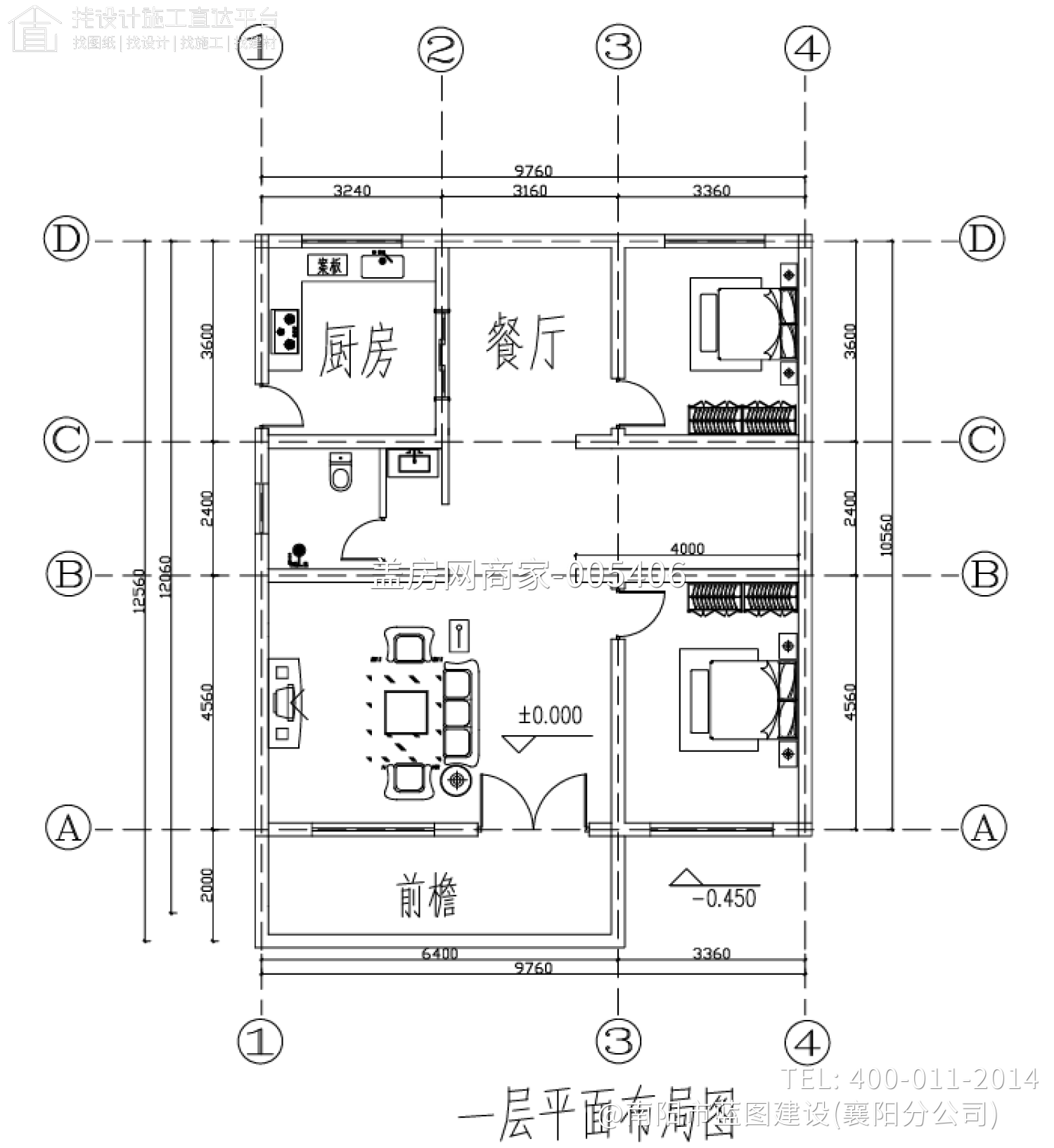 两层新中式风格别墅