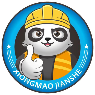 熊猫建*