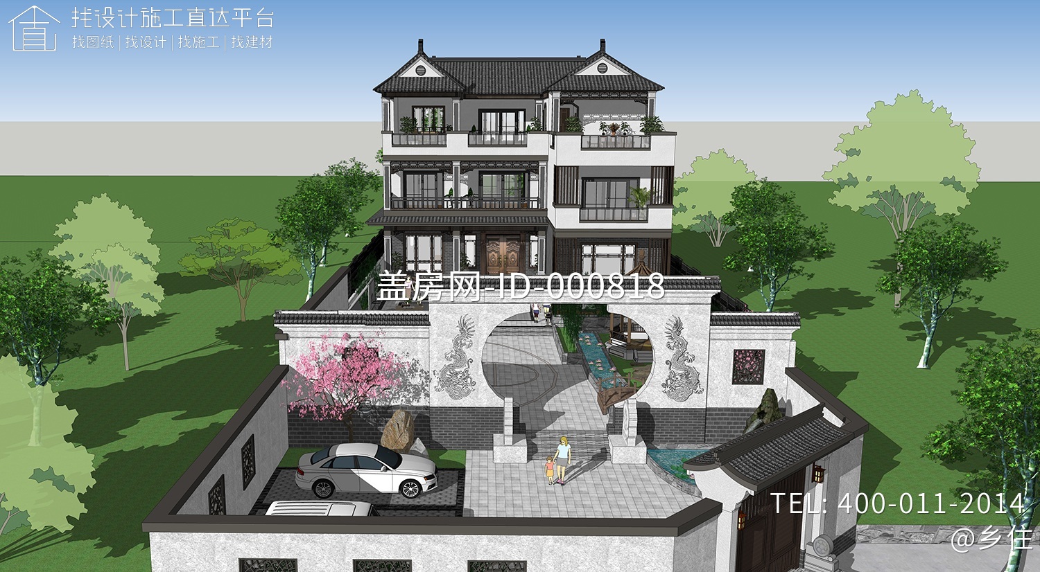 湖南邵阳容家中式别墅