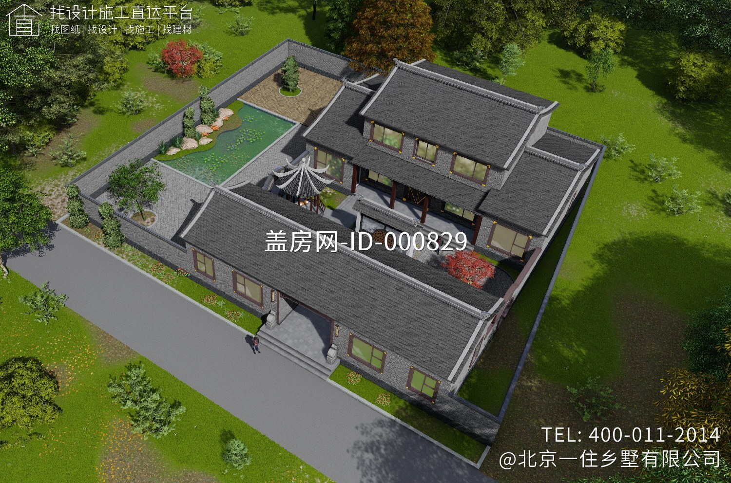 陕西咸阳赵家中式别墅