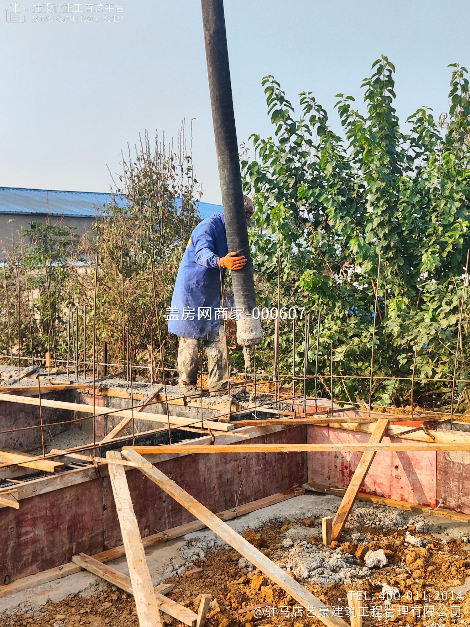驻马店平舆县李府艺豪别墅