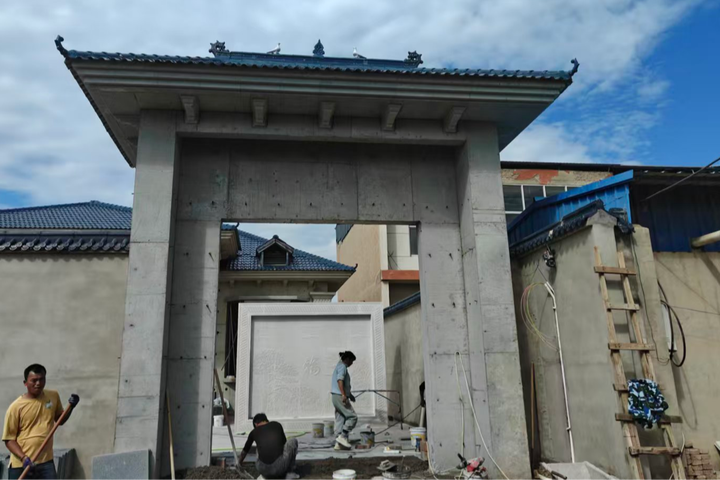 关家庄杨府
