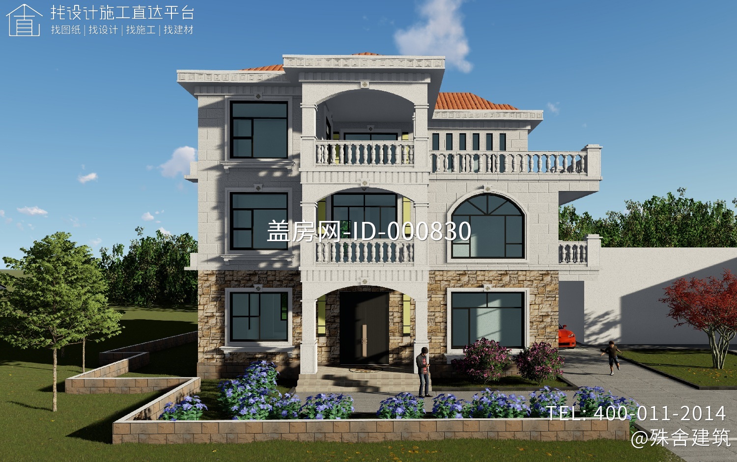 广东河源黎家欧式别墅