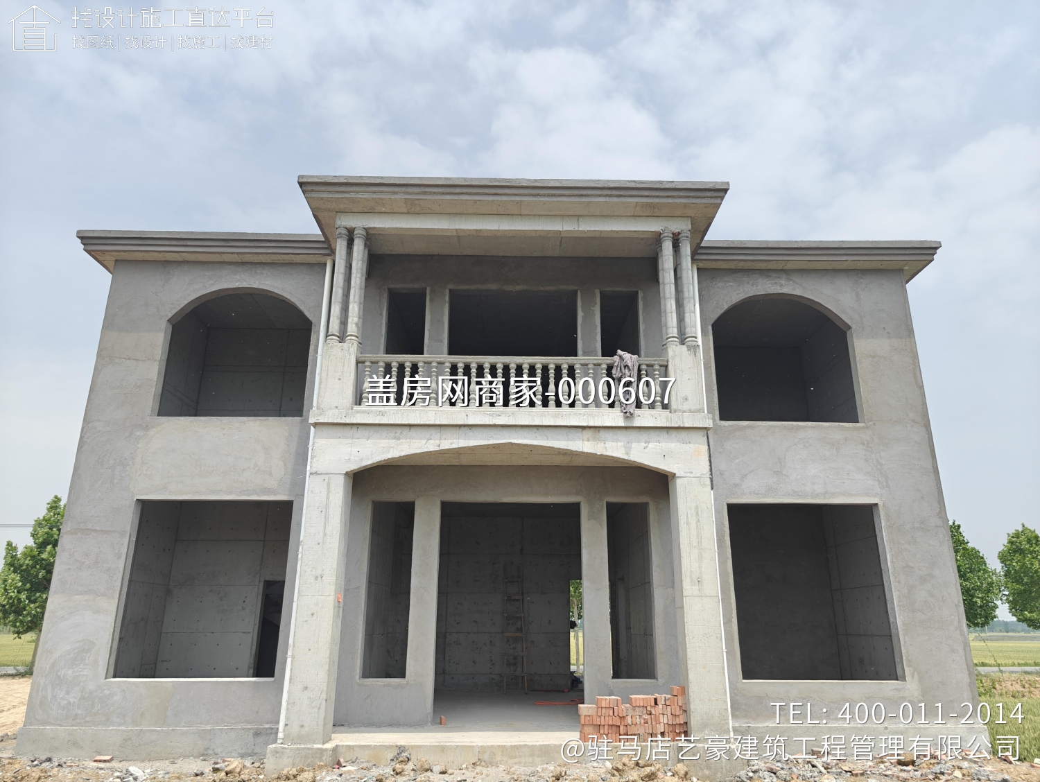 驻马店平舆县李府艺豪别墅