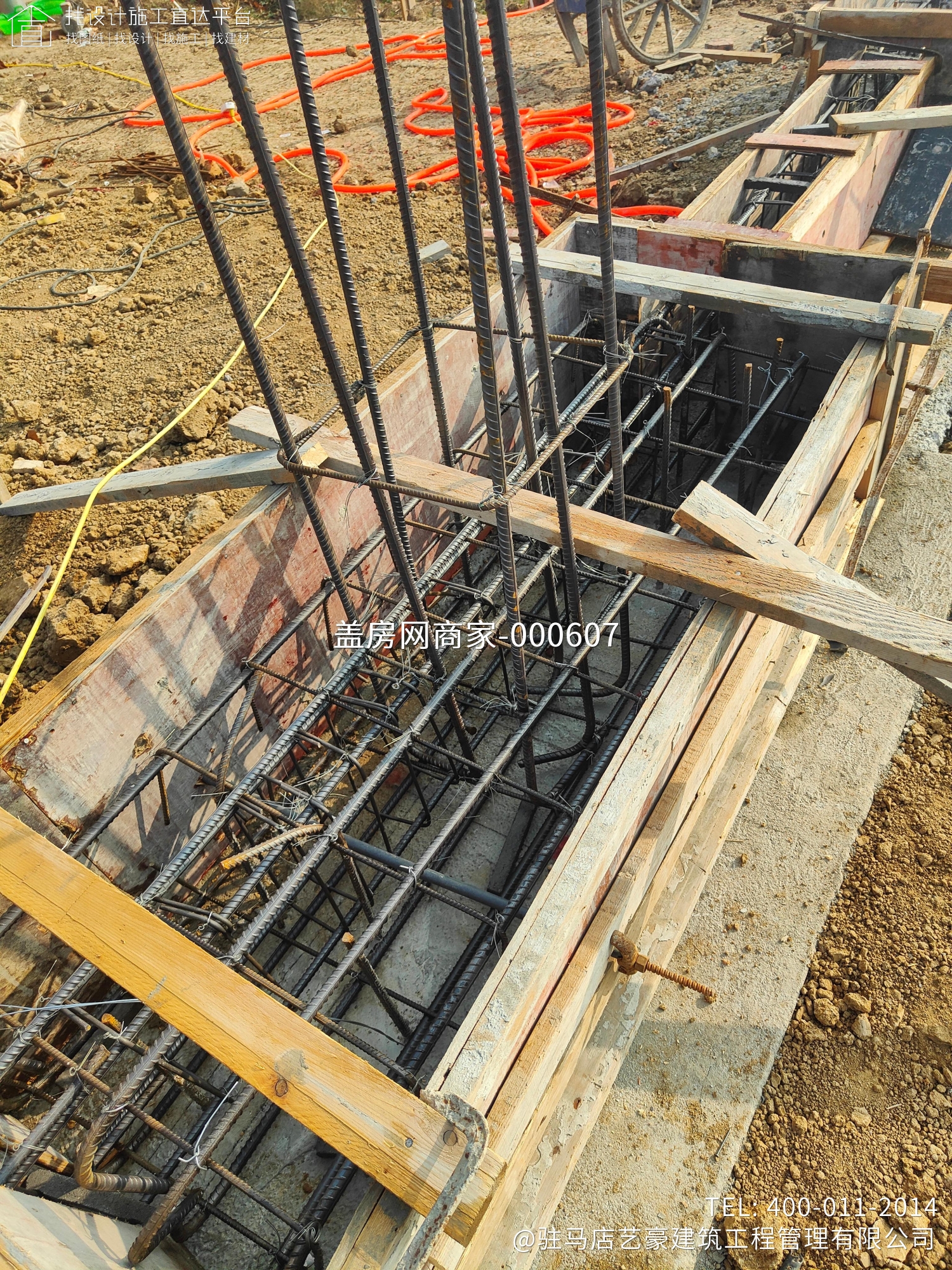 驻马店平舆县李府艺豪别墅