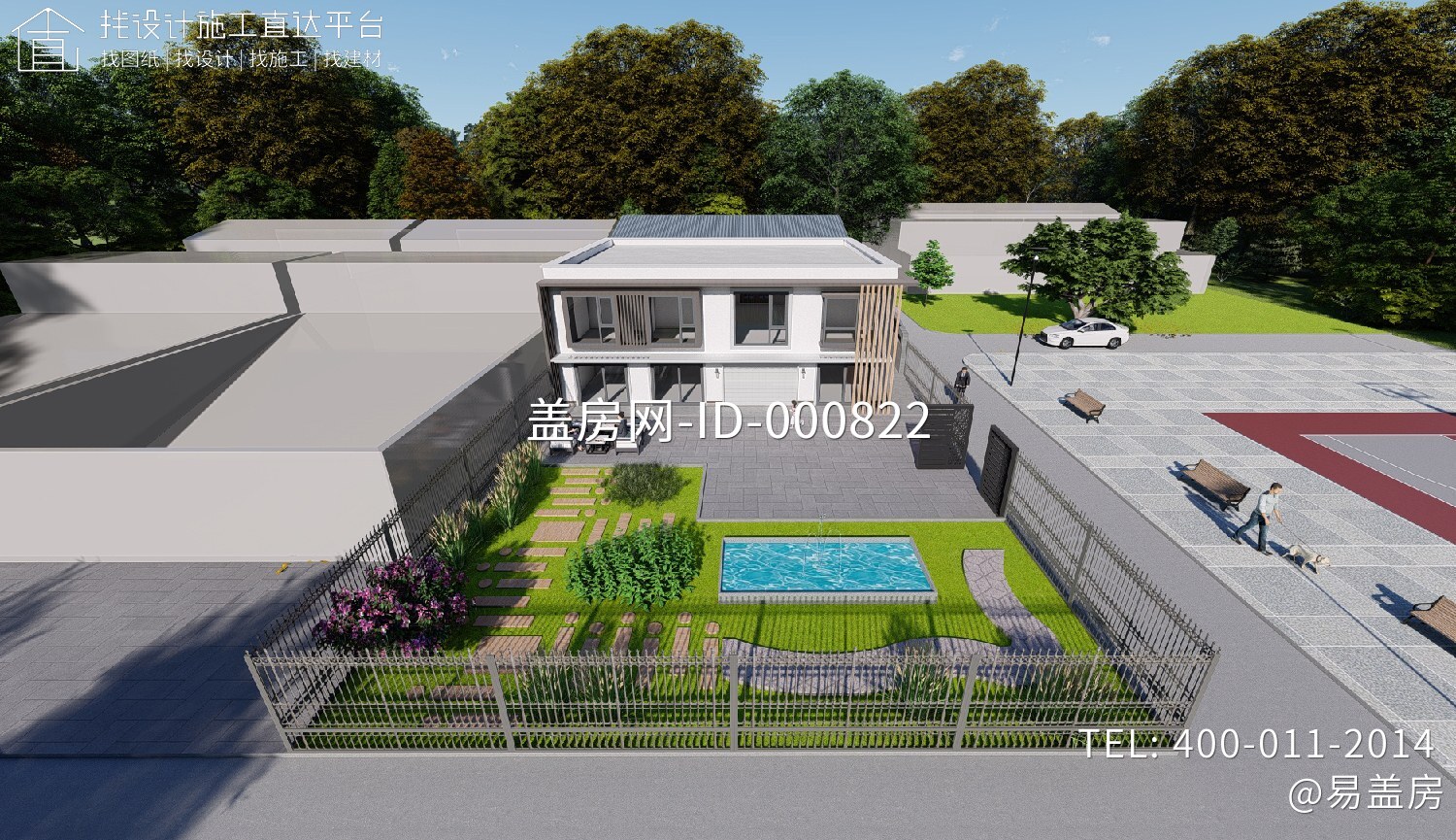 北京密云马家现代别墅