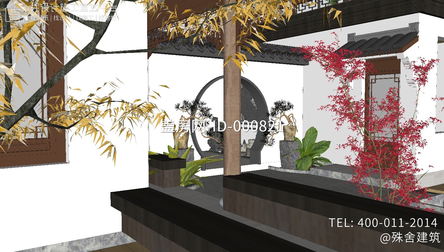 河南许昌新中式宅院