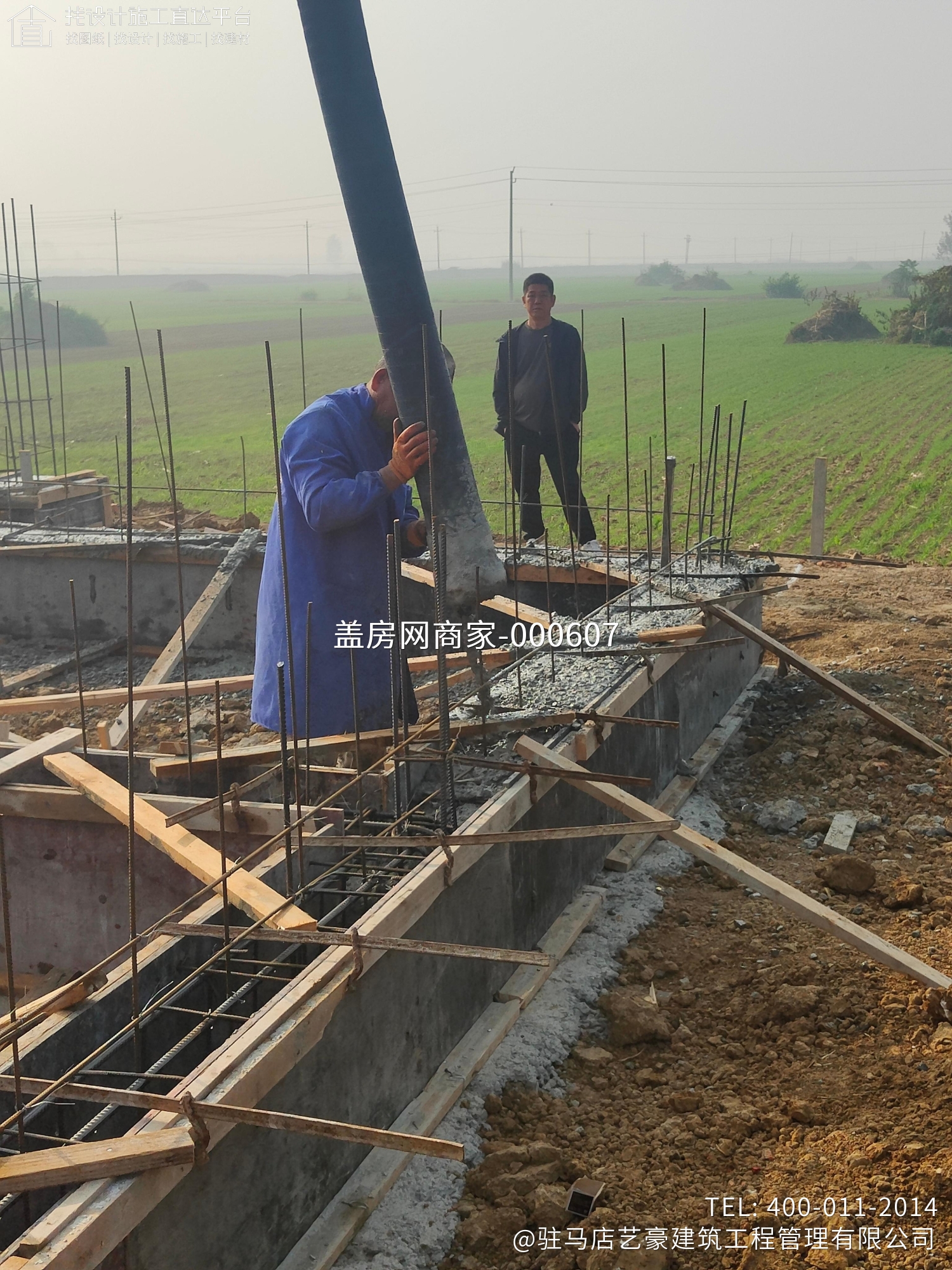 驻马店平舆县李府艺豪别墅