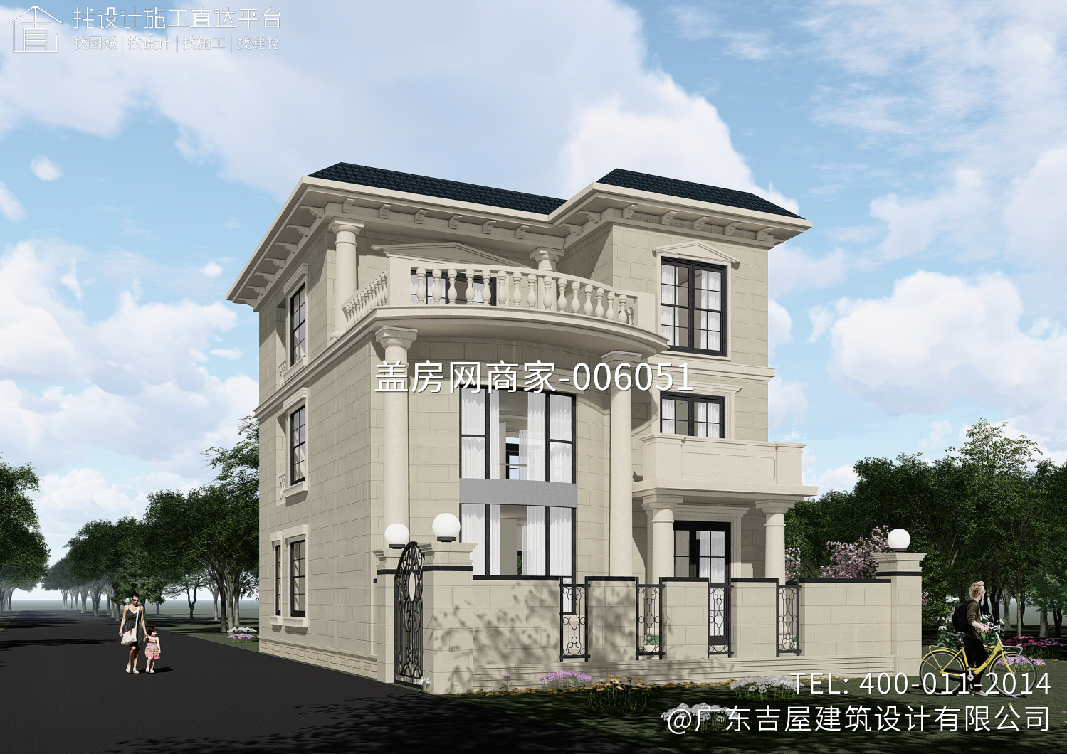 雷州市调旦村别墅