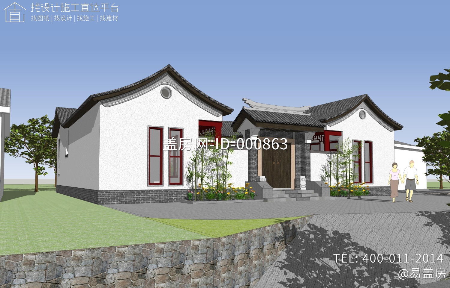 湖南张家界覃家中式三合院