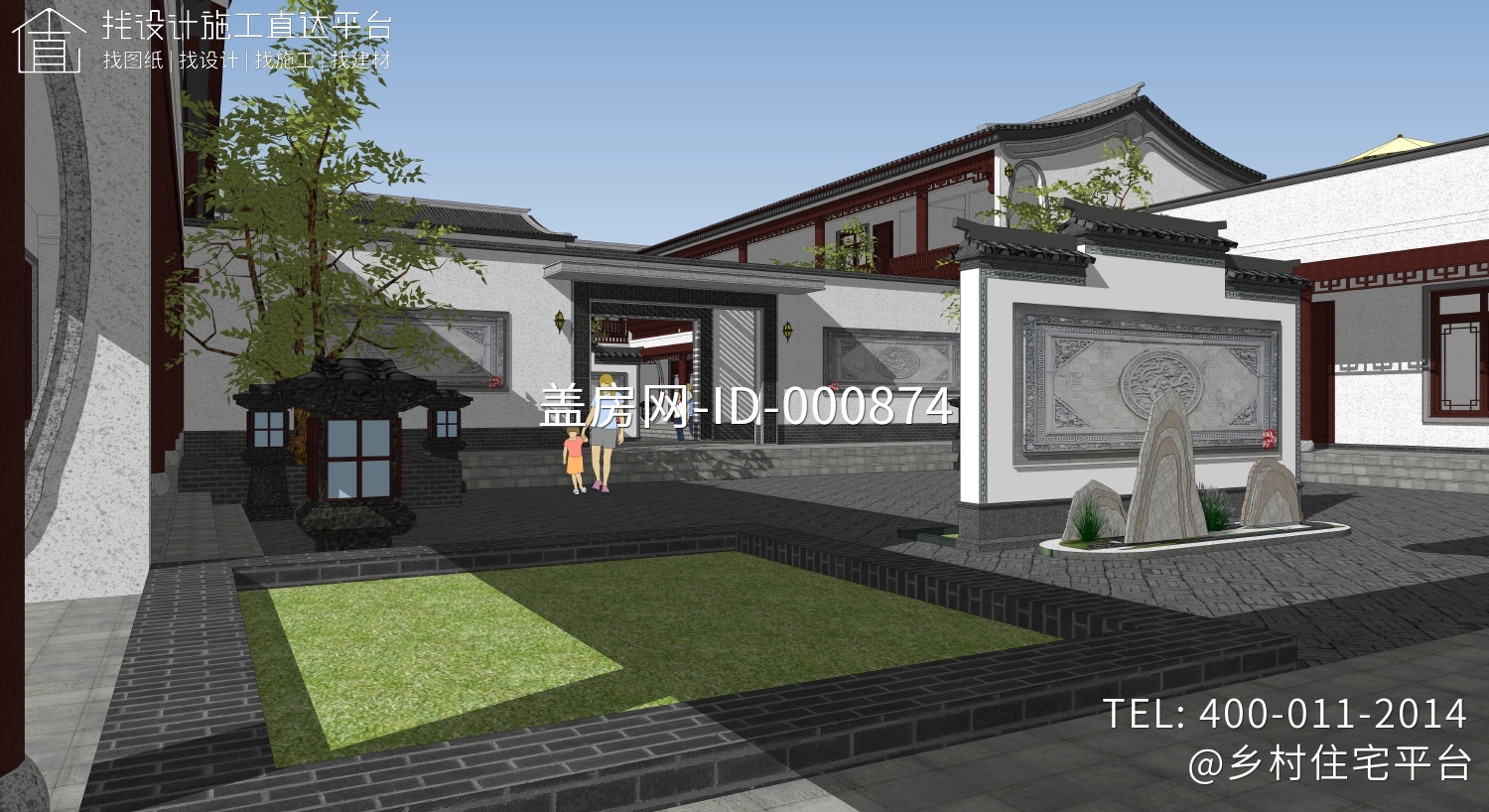 广东惠州张家中式宅院