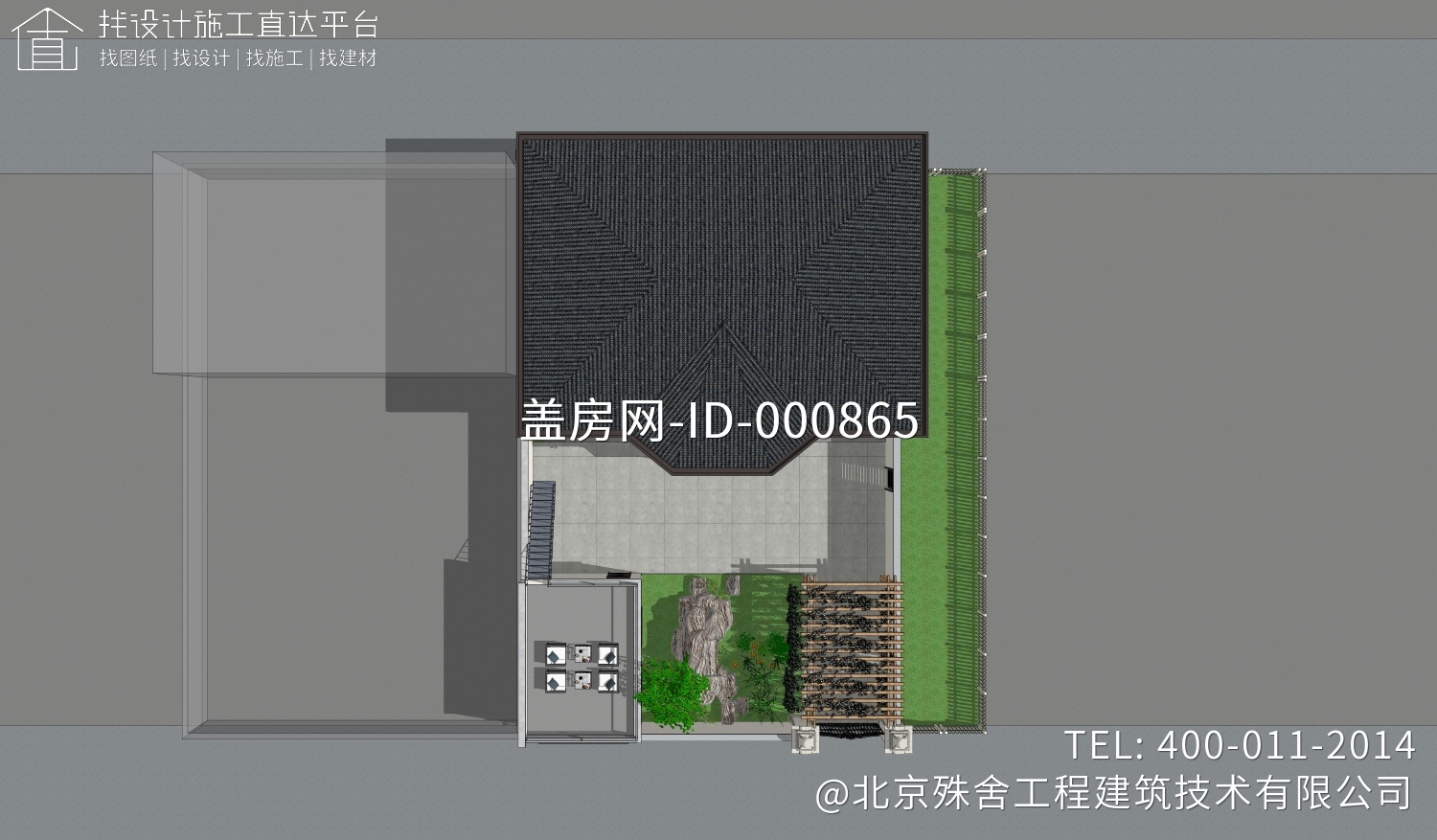 北京延庆卢家欧式别墅